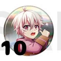 アイナナ　ベビコミュ　缶バッジ　九条 天 10点