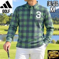 フォロー割 アディダスゴルフ 長袖ポロシャツ チェック柄 メンズ M 상태좋음