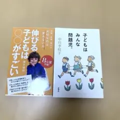 Item thumbnail for item fc7d37ff-993c-4c7f-bbec-70a726bb244f