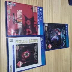 バイオハザード セット