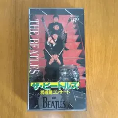 ☆超貴重VAPビデオ製 ビートルズ武道館ライブ 来日コンサート VHS