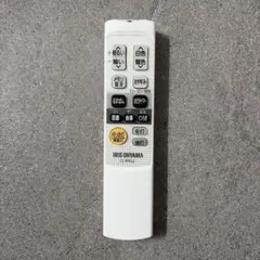 アイリスオーヤマ　LEDシーリングライト専用リモコン　CL-RNS2