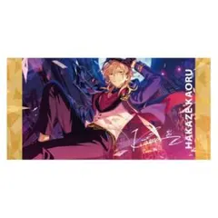 Item thumbnail for item f69d5890-b8c6-4cdc-a64c-0f3b6a28e155