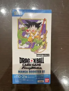 2026年最新】マンガブースター01の人気アイテム - メルカリ