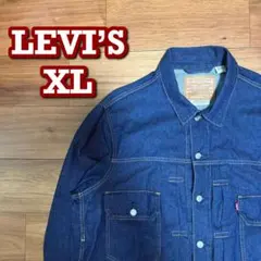 o*0様 LEVI'S デニムジャケット XL