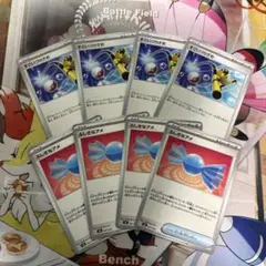 ポケカ　すごいつりざお　ふしぎなアメ　ノーマル8枚セット 汎用　デッキパーツ