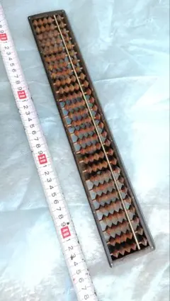 Item thumbnail for item 572b5a02-bd4d-41c1-881e-37ac3bc9443d