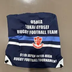 2026年最新】東海大学ラグビーの人気アイテム - メルカリ