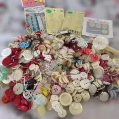 ボタンまとめ売り