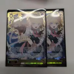 東方Project ヴァイスシュヴァルツ リモートサクリファイス アリス SP