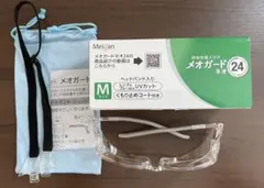 Item thumbnail for item f260897e-05e1-44c3-bb39-c36a2bff2f05