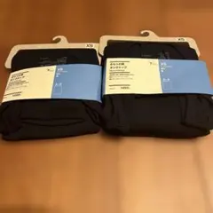 無印良品 さらっと綿タンクトップXS 黒　2枚