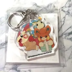 2025年最新】プラスル マイナン 未開封の人気アイテム - メルカリ