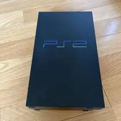 PlayStation 2 本体 ブラック