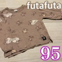 大人気❤️フタくま 総柄 トレーナー 95