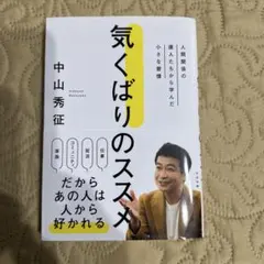 Item thumbnail for item 873a0e11-228e-4f88-9a07-114661cbf896