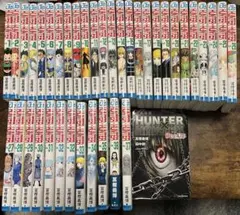 2025年最新】hunter × hunter 全巻 美品の人気アイテム - メルカリ
