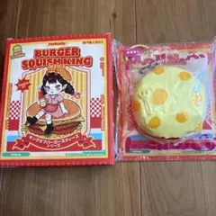 2026年最新】mellojoyキングオブバーガー未開封の人気アイテム - メルカリ