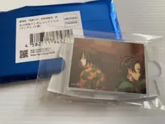 Item thumbnail for item 9edab6b4-1b73-4cb1-9015-278c5412ff11