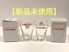 激レア　コカコーラ50周年記念クリスタルガラス 2026年最新】コカコーラ 50周年の人気アイテム - メルカリ