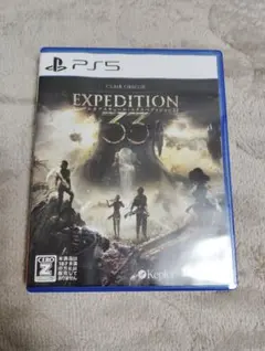 PS5 クレールオブスキュール・エクスペディション33　中古