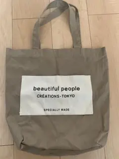 Item thumbnail for item 15ec7e05-2262-4cbf-be5e-e43b8f42e99d