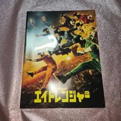 Item thumbnail for item 350e912f-085a-4b01-af5c-60409a70e03d