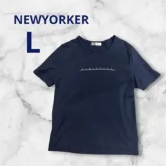 NEWYORKER 半袖 Tシャツ ネイビー 紺 Lのサムネイル