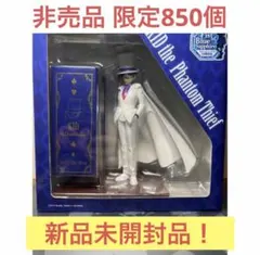 値下げ くら寿司 名探偵コナン 怪盗キッド 貯金箱 2026年最新】くら寿司 怪盗キッド 貯金箱の人気アイテム - メルカリ