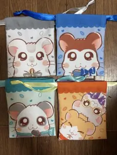 とっとこハム太郎　巾着　セット