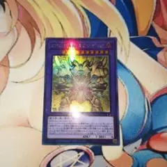 2025年最新】幻の召喚神エクゾディア 遊戯王の人気アイテム - メルカリ