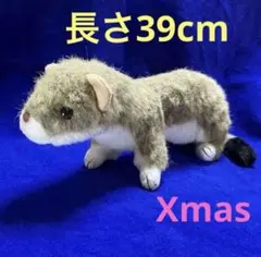 モモンガ アニマルアレイ トイザらス animal alley ぬいぐるみ - メルカリ