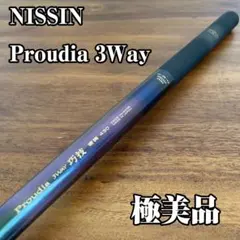【未使用】 ヘラブナ　有働作 金印 パター レア ♪ へらぶな 2025年最新】Yahoo!オークション -ヘラブナ(スポーツ、レジャー)の中古