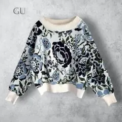 Item thumbnail for item c91b0d6d-e2ee-431b-8c69-b8e7c1f12947