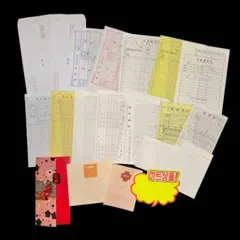 洋書の切り離し、タイと韓国の紙ものセット　60枚