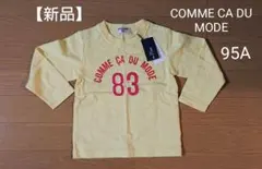 COMMECADUMODE 長袖Tシャツ95Aのサムネイル