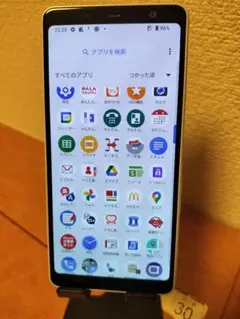 スマホ本体 simフリー android