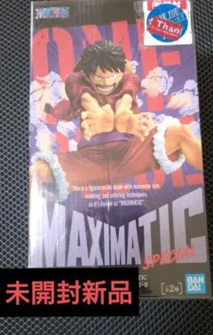 원피스 MAXIMATIC モンキー・D・ルフィ フィギュア