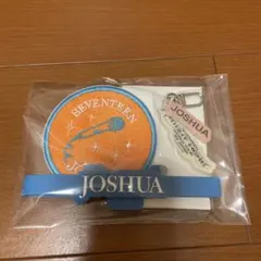SEVENTEEN JOSHUA ジョシュア　グッズまとめ