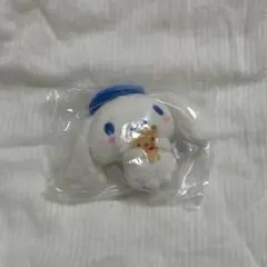 シナモロール　くまさんといっしょデザインシリーズシークレットマスコット　シナモン