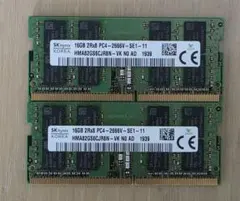 2枚セット32GB】SK hynix PC16GB DDR4-3200 - メルカリ