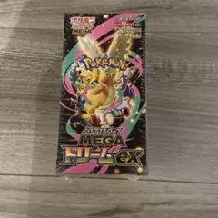 ポケモンカードゲーム MEGAドリームBOX シュリンク付き ローダー付き