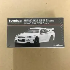 付録のみ トミカプレミアム大全2 NISMO R34 GT-R Z-tune 明日予約解禁】トミカプレミアム大全2 (トミカプレミアム NISMO R34 GT