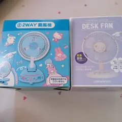 シナモロール USB Desktop Fan GREEN HOUSE