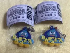 メルヘン工房おなまえホルダー ハンギョドン