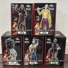2025年最新】dead by daylight デスクdeフィギュアの人気アイテム