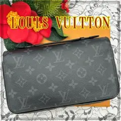 2025年最新】LOUIS VUITTON ジッピーXLの人気アイテム - メルカリ
