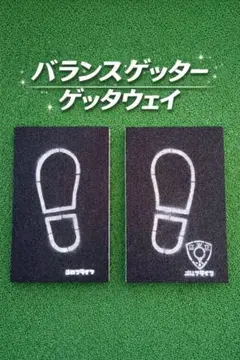 2026年最新】ゲッタウェイ ゴルフの人気アイテム - メルカリ