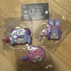 モンチッチ　475 しなこ　ラバー前髪クリップ