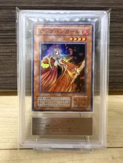 2026年最新】遊戯王 ビッグバンガールの人気アイテム - メルカリ